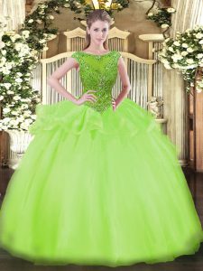 Yellow Green Scoop Zipper Beading Quinceanera Gowns Cap Sleeves