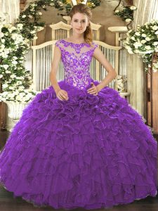 Excellent Floor Length Ball Gowns Cap Sleeves Purple Quinceanera Gowns Lace Up